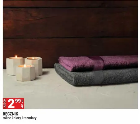 Ręcznik promocja w Merkury Market