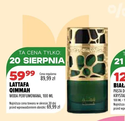 Woda perfumowana Lattafa Qimmah promocja w Drogerie Natura