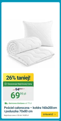 Pościel całoroczna kołdra 160x200 cm i poduszka 70x80 promocja w ERLI