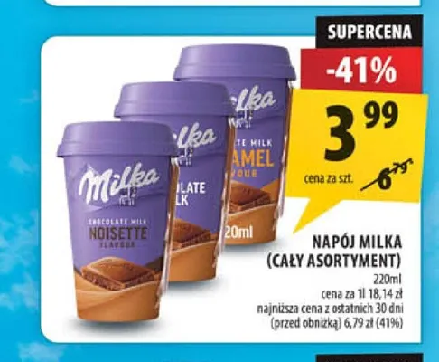 Napój mleczny karmelowy Milka promocja w Arhelan