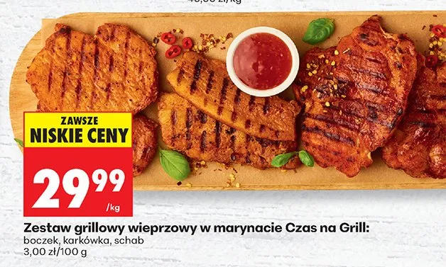 Zestaw grillowy wieprzowy w marynacie: boczek, karkówka, schab promocja w Biedronka
