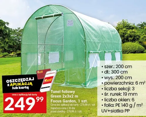 Tunel foliowy Green 2x3x2 Focus Garden promocja w Twój Market