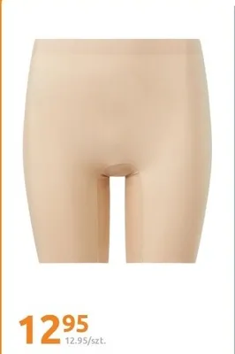 Szorty korygujące promocja w Action