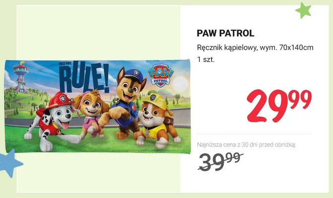 Ręcznik kąpielowy PAW PATROL wym. 70x140cm promocja w Rossmann