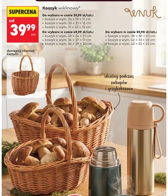 Koszyk wiklinowy Smukee 24x19x17 cm promocja w Biedronka