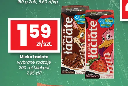 Mleko UHT Łaciate o smaku czekoladowym promocja w emma MARKET