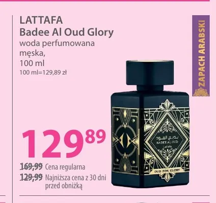 Woda perfumowana męska Lattafa Badee Al Oud Glory promocja w Hebe