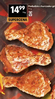 Podudzia z kurczaka grill promocja w Delikatesy Centrum