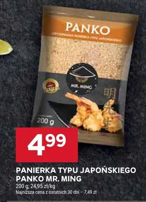 Panierka typu japońskiego promocja w Stokrotka