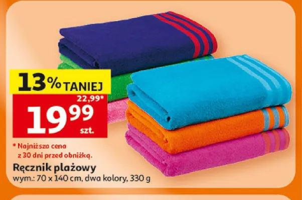 Ręcznik plażowy wym.: 70x140cm 330g promocja w Auchan