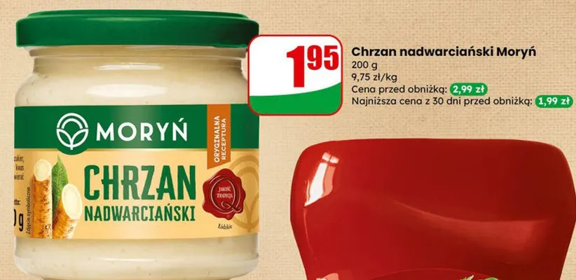 Gazetka 06 / 2026, strona 32 promocja w Dino