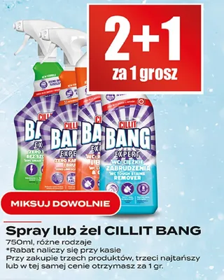 Spray lub żel różne rodzaje promocja w Supeco