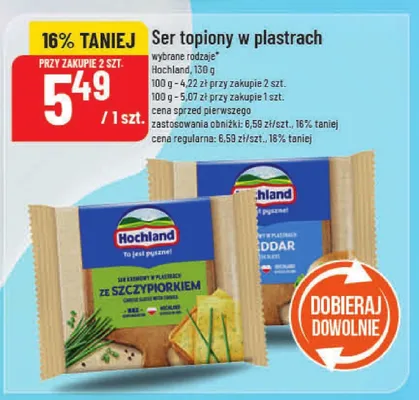 Ser promocja w POLOmarket