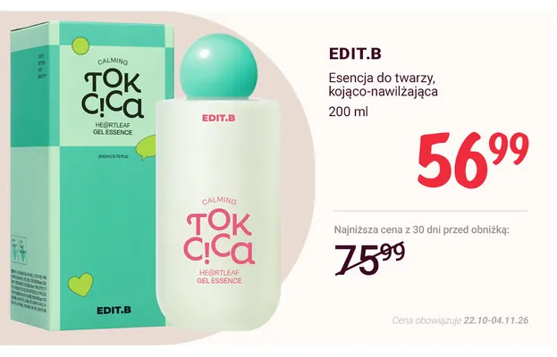 Esencja do twarzy kojąco-nawilżająca EDIT.B promocja w Rossmann