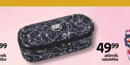 Piórnik saszetka czarno-szary wzorzysty promocja w Empik