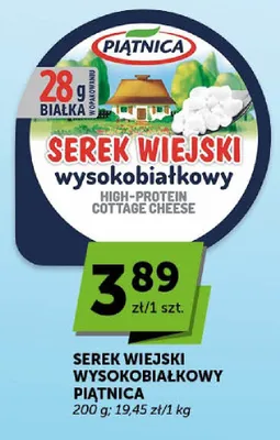 Serek wiejski wysokobiałkowy Piątnica promocja w Euro Sklep