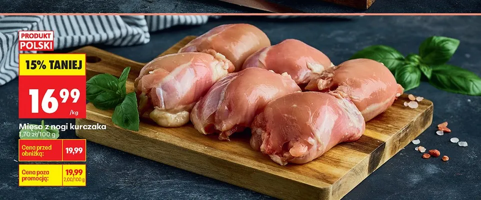 Mięso z nogi kurczaka promocja w Biedronka