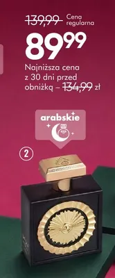 Lattafa Nebras damsko-męska woda perfumowana promocja w Super-Pharm