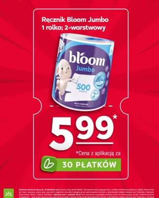 Ręcznik Bloom Jumbo promocja w Stokrotka