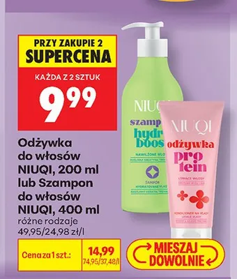 Odżywka do włosów Niuqi Protein promocja w Biedronka