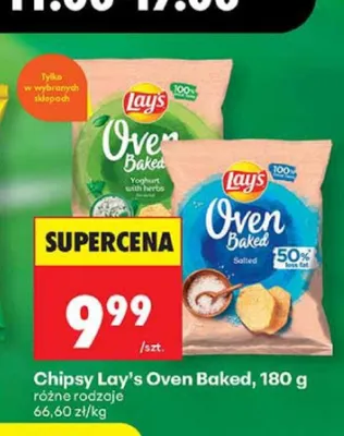 Chipsy Lay's Oven Baked Salted promocja w Biedronka