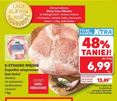 Łopatka wieprzowa bez kości K-Stoisko Mięsne promocja w Kaufland