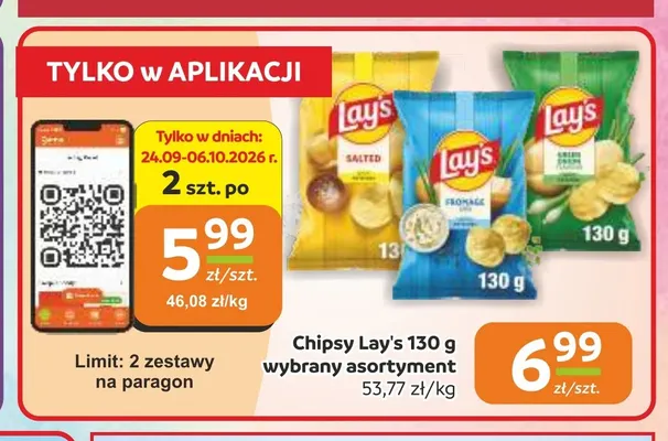 Chipsy Lay's promocja w Gama