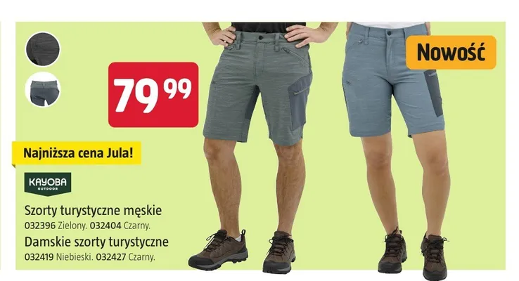 Szorty turystyczne męskie Kayoba Outdoor promocja w Jula