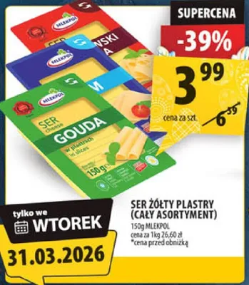 Ser żółty plastry (cały asortyment) promocja w Arhelan