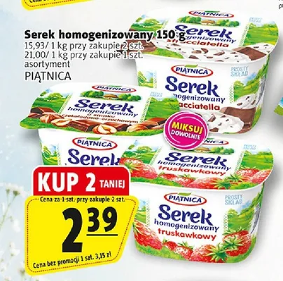 Serek homogenizowany Piątnica waniliowy promocja w Prim Market