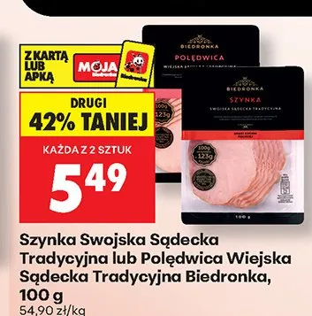Szynka Swojska Sądecka Tradycyjna Biedronka promocja w Biedronka