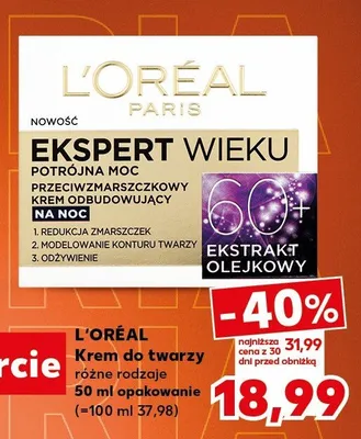 Krem do twarzy ekspert wieku przeciwzmarszczkowy odbudowujący na noc promocja w Kaufland