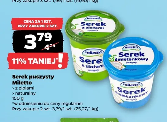 Serek puszysty z ziołami Miletto promocja w Netto