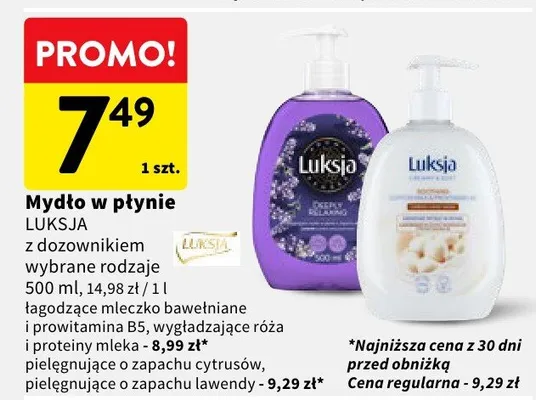 Mydło w płynie Luksja z dozownikiem wygładzające róża i proteiny mleka promocja w Intermarche