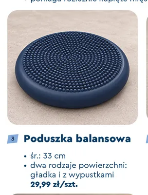 Poduszka balansowa 33 cm promocja w Biedronka