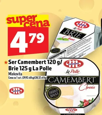 Ser promocja w TOPAZ