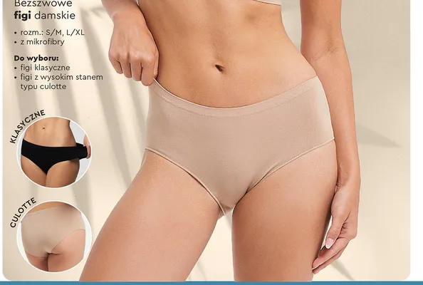 Bezszwowe figi damskie promocja w Biedronka