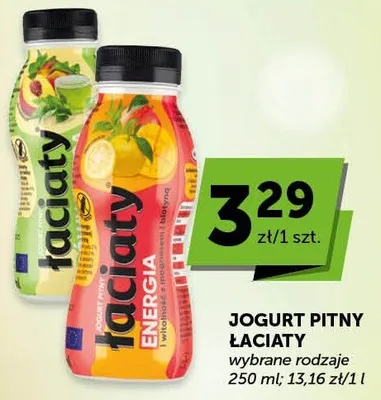 Jogurt pitny Łaciaty promocja w ABC