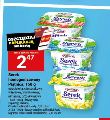 Serek homogenizowany brzoskwiniowy Piątnica promocja w Twój Market