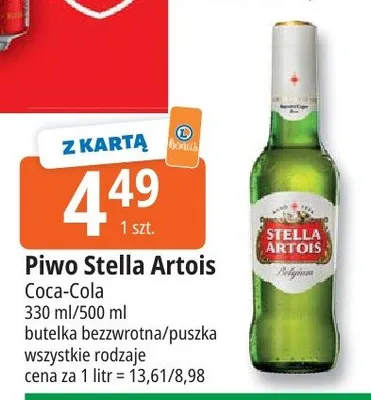 Piwo Stella Artois promocja w Leclerc