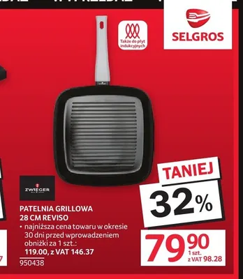 Patelnia grillowa Zwieger Reviso 28 cm promocja w Selgros