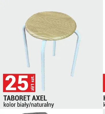 Taboret Axel promocja w Merkury Market