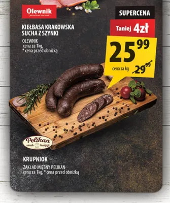 Krupniok Pelikan promocja w Arhelan