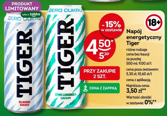 Napój energetyczny Tiger Kiwi Limonka promocja w Żabka
