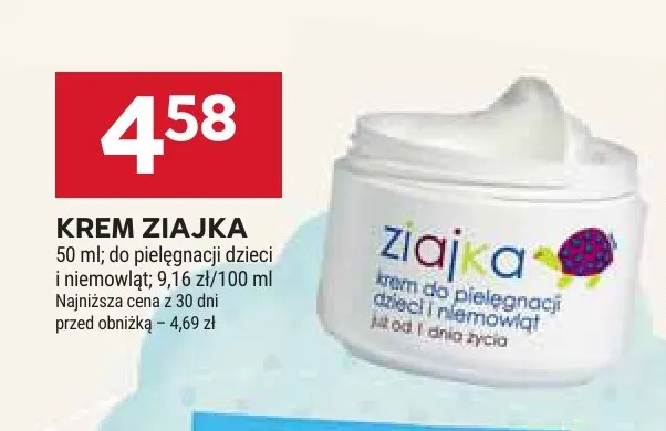 Krem Ziajka do pielęgnacji dzieci i niemowląt promocja w Stokrotka