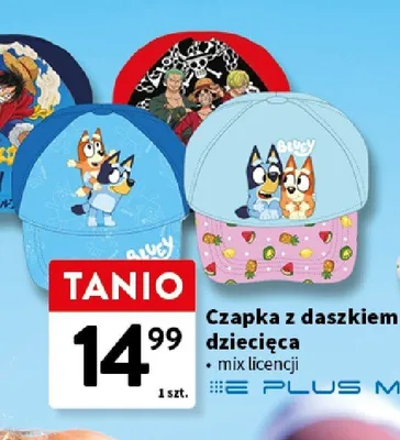 Czapka z daszkiem dziecięca promocja w Intermarche