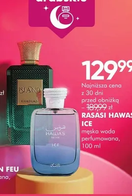Woda perfumowana męska Rasasi Hawas Ice promocja w Super-Pharm