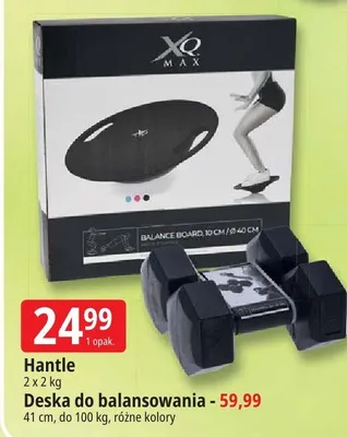 Deska do balansowania XQ Max 41cm do 100kg różne kolory promocja w Leclerc