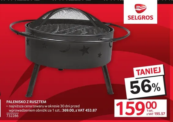 Palenisko z rusztem promocja w Selgros