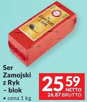 Ser Zamojski z Ryk - blok promocja w Makro